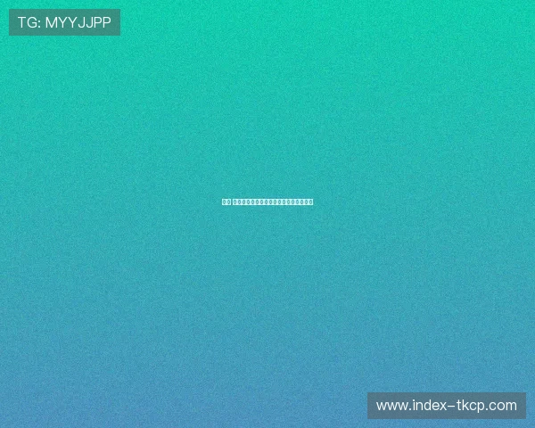 尼克 杨：从天才少年到篮球巨星的崛起与挑战