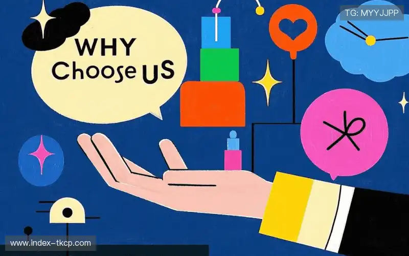 我们的核心竞争力